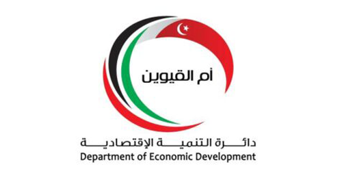 Best company formation service Dubai